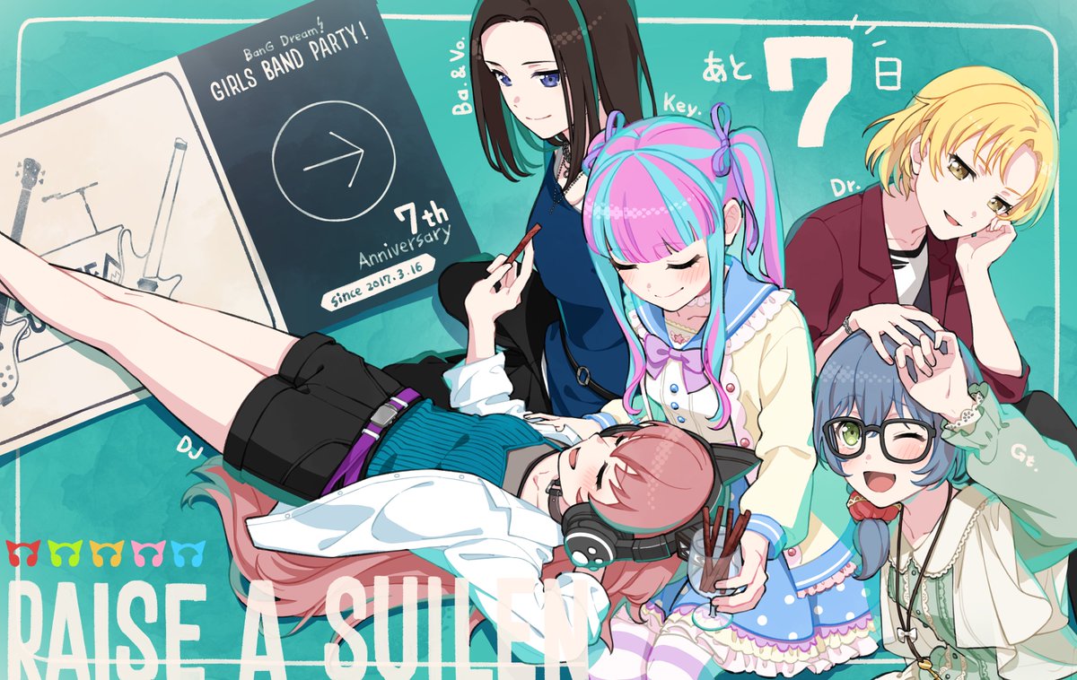 バンドリ！ 7th☆LIVE 法被 RAISE A SUILEN 初期 BanG Dream! 7th☆LIVE】 法被 RAISE A SUIREN | BanG Dream