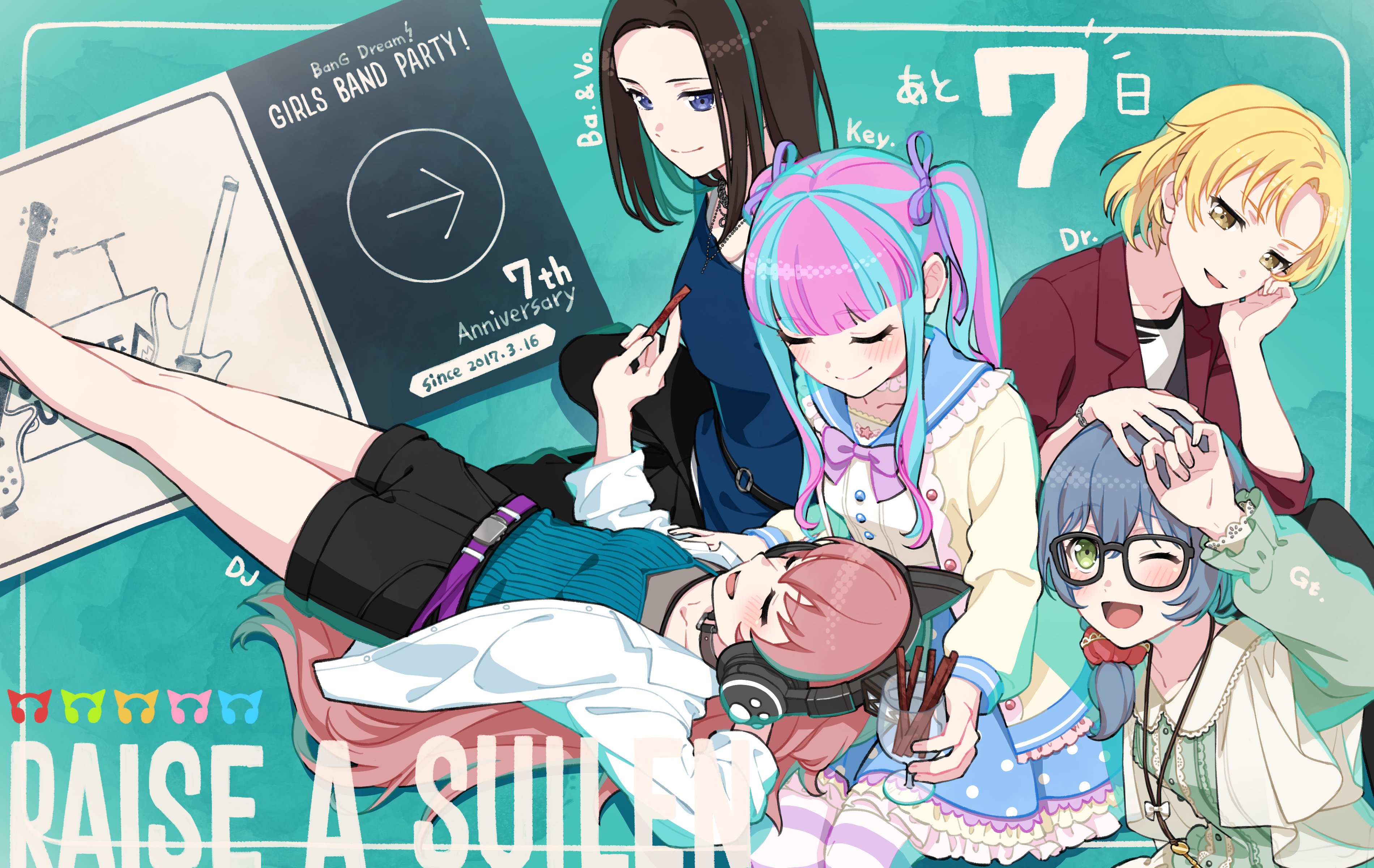 ガルパ7周年 RAISE A SUILEN キャンバスアート RAS