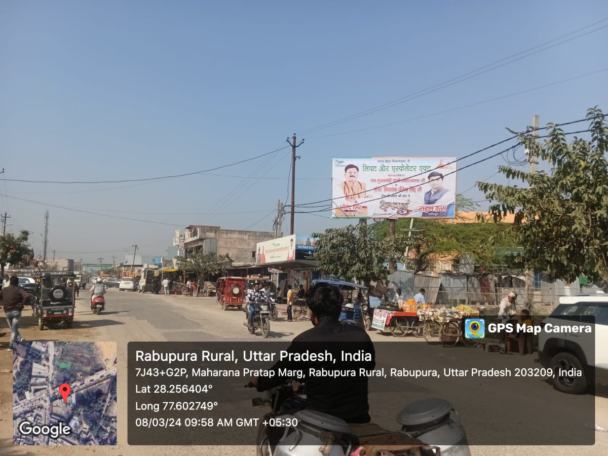AbhishekArjun05's tweet photo. UP Lift Act.
@DhirendraGBN
@OfficeOf_DS
#UPLiftAct #Hoardings #GreaterNoida #MLAJewarRocks https://t.co/9SY6Rx0hgz