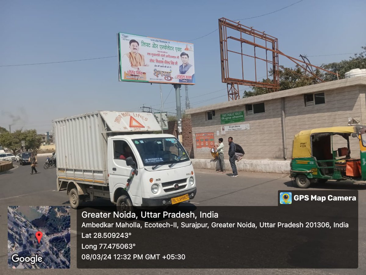 AbhishekArjun05's tweet photo. UP Lift Act.
@DhirendraGBN
@OfficeOf_DS
#UPLiftAct #Hoardings #GreaterNoida #MLAJewarRocks https://t.co/9SY6Rx0hgz