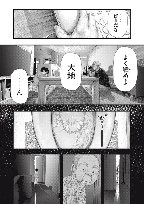 (9/13) 