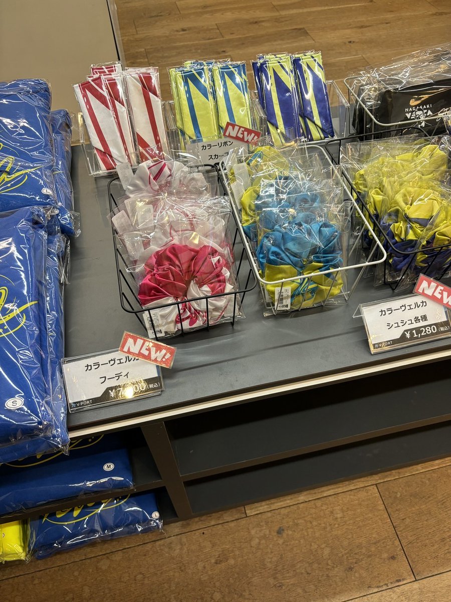 長崎ヴェルカ 公式 on X: 