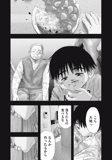 (5/13) 