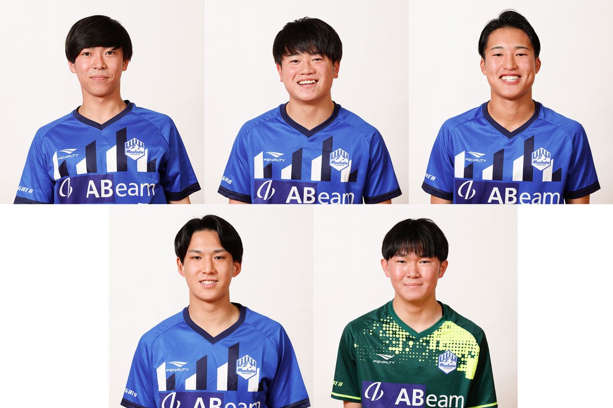 monte_prstaff's tweet photo. モンテディオ山形ユース・モンテディオ山形ジュニアユース村山所属5選手のトップチーム登録(2種登録)のお知らせ
 
👇詳細👇
https://t.co/5VlWpjCRCf
#montedio
#yamagataichigan https://t.co/ZIuS5u4Acz