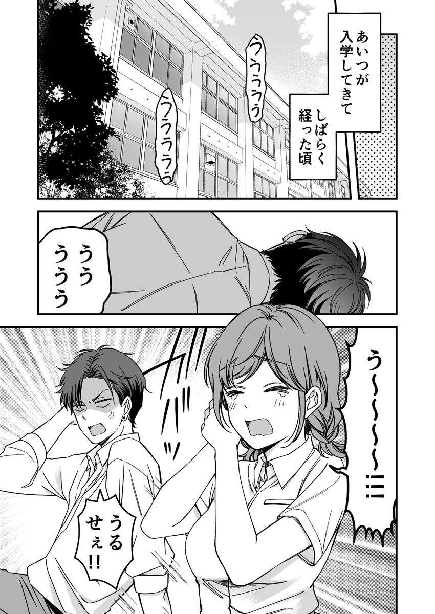 (4/8) 