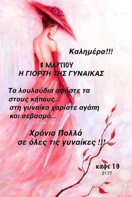 erimitis1's tweet photo. https://t.co/g1SXUSCzkC