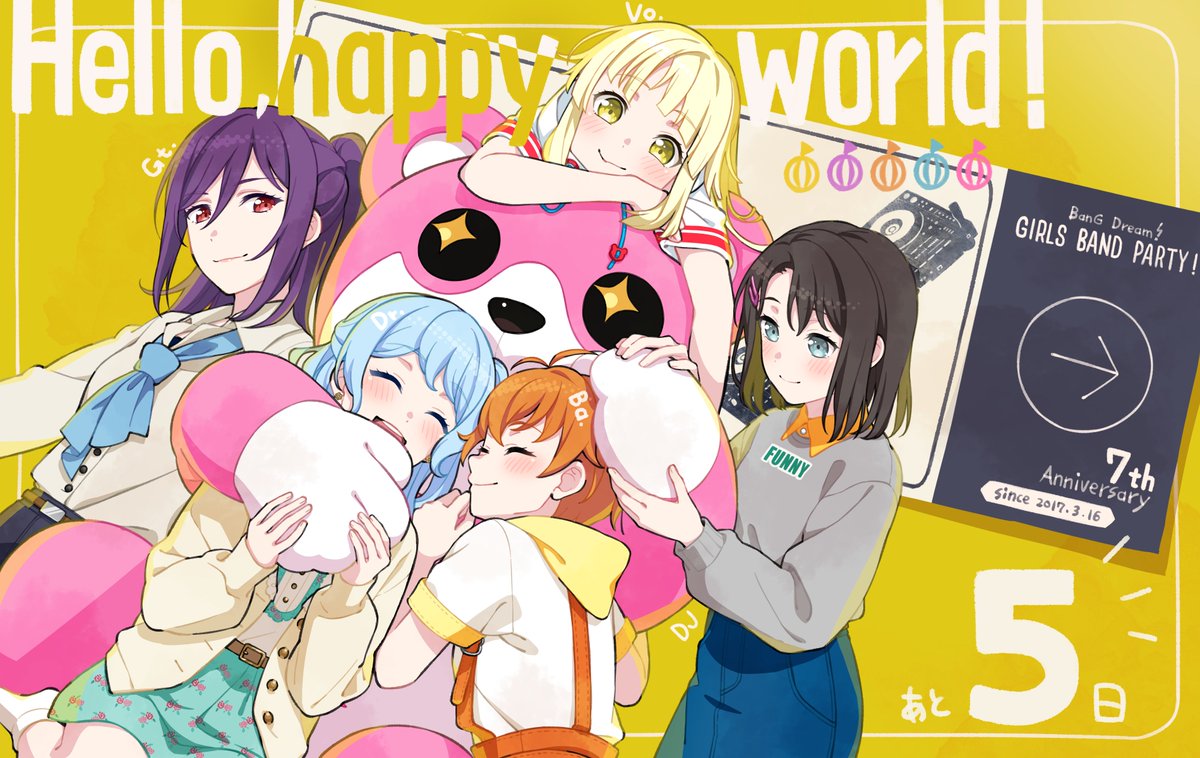 圖 BGD七週年倒數5天 - HHW