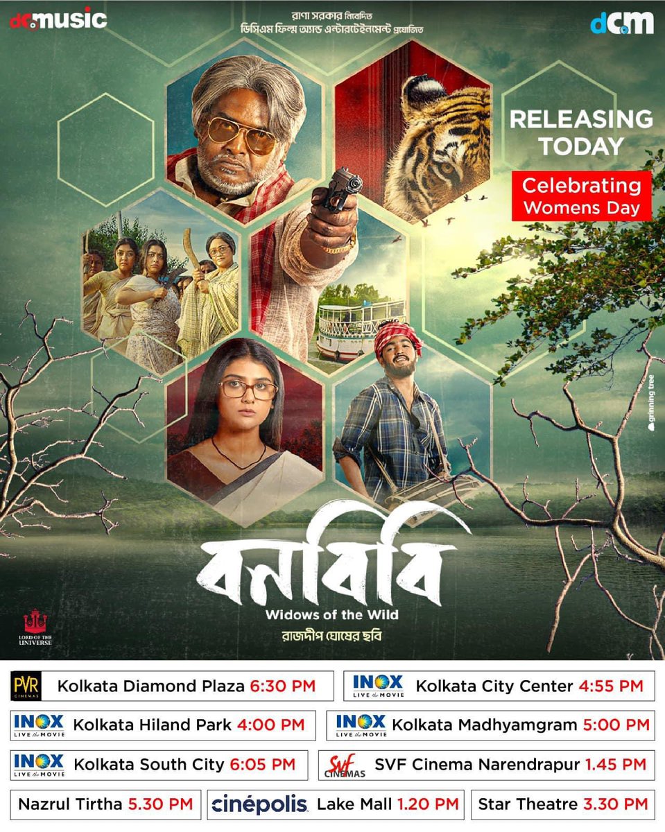 subhashreesotwe's tweet photo. Wishing all the very best to the entire team of #Bonbibi !!
@parnomittra @iamRupanjana @debu_dibyendu @RanaSarkar @dagcmedia #RajdeepGhosh https://t.co/TGQb9OvV32
