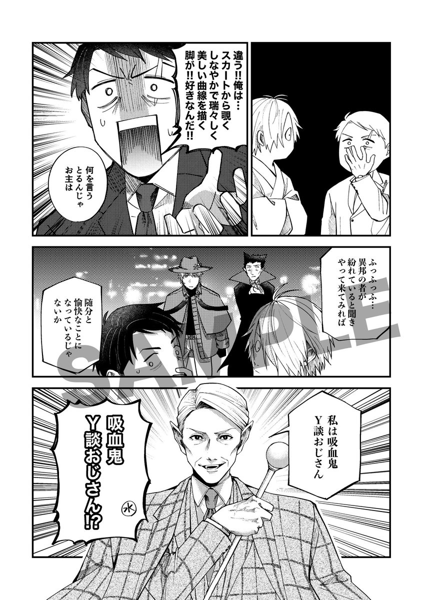 (2/5) 