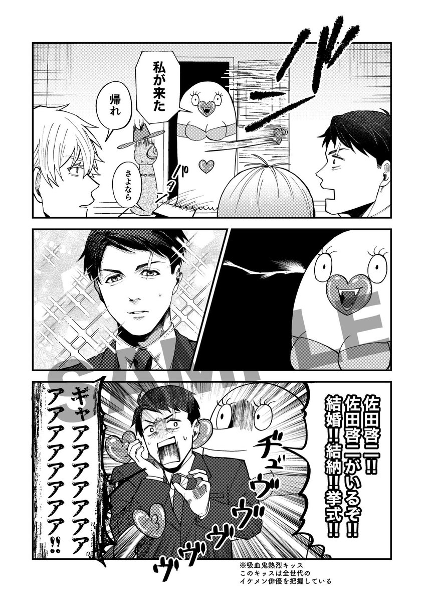 (2/5) 