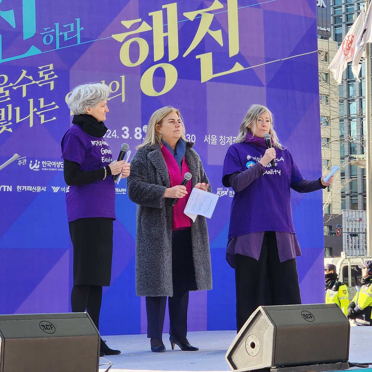NZAmb_ROK's tweet photo. 행복한 세계 여상의 날! 💜
Happy International Women’s Day!! 💜💜
Great day marking this occasion in a number of great events with colleagues.
😎🇳🇿🇰🇷
#nzinkorea @CanEmbKorea @euinkorea @MFATNZ @MOFAkr_eng #unitednationswomen https://t.co/HfD0oojVYL
