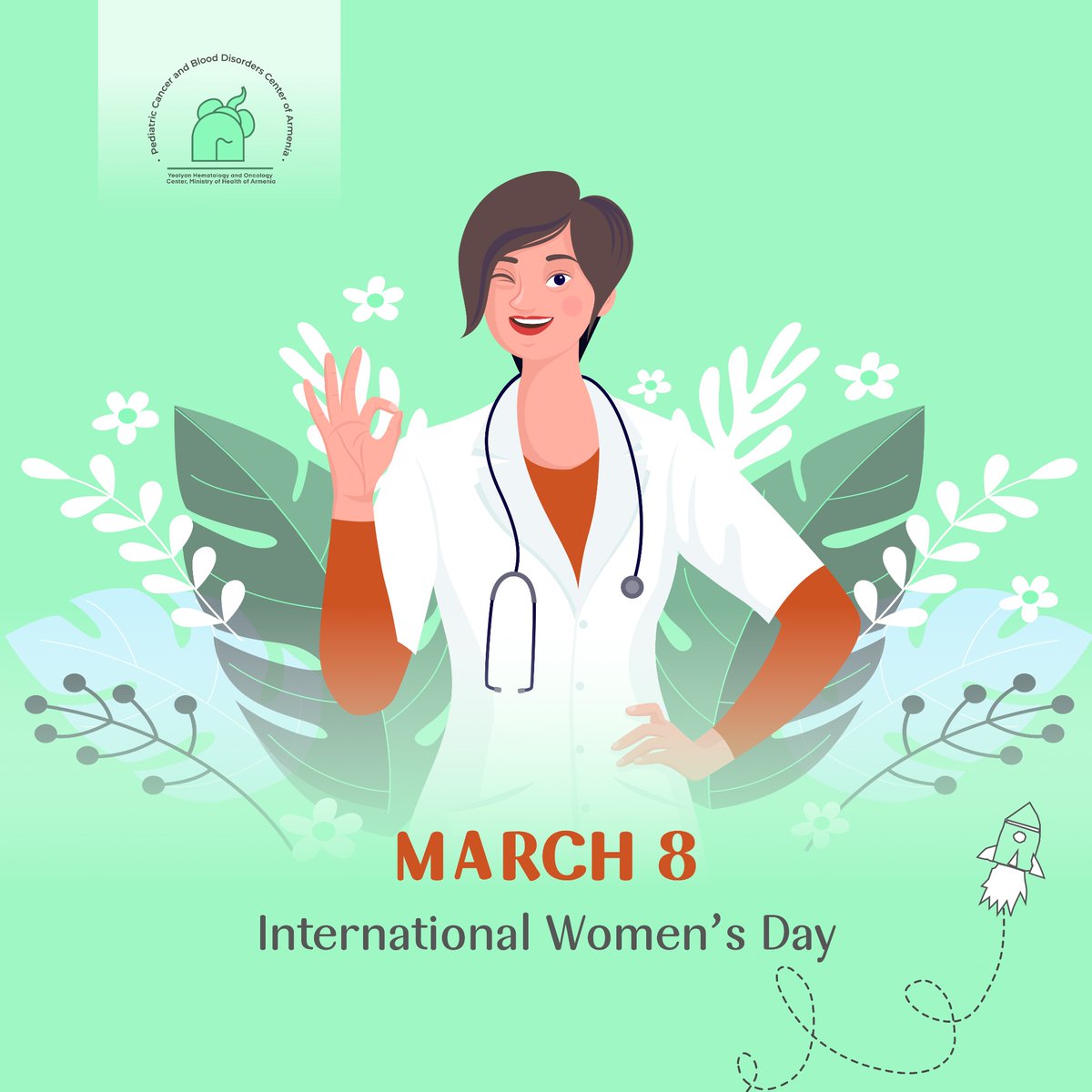 💐 Happy International Women's Day! March 8, International Women's Day, is another occasion to express our gratitude to the women who are the pillars of the Pediatric Cancer and Blood Disorders Center of Armenia. 🩺