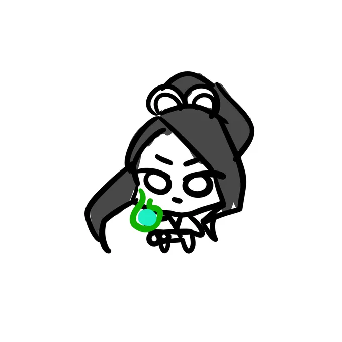 はい 