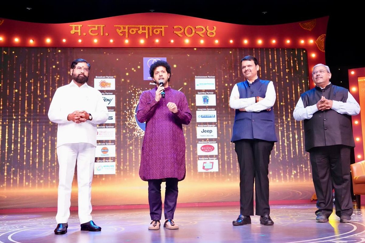 Mahesh Kale tweet media