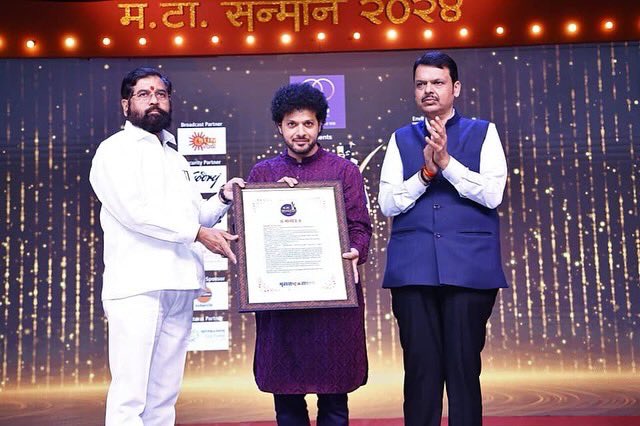 Mahesh Kale tweet media