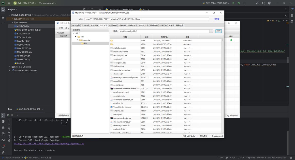 W01fh4cker's tweet photo. Solved the problem that the endpoint 404 of /app/rest/debug/processes in 2023.11.3 and other versions caused the RCE to fail. I will update the script to Github later.
Please pay attention: https://t.co/ETIagkeOxQ
#teamcity #rce #jetbrain #cve-2024-27198 https://t.co/LGMznoWOu1