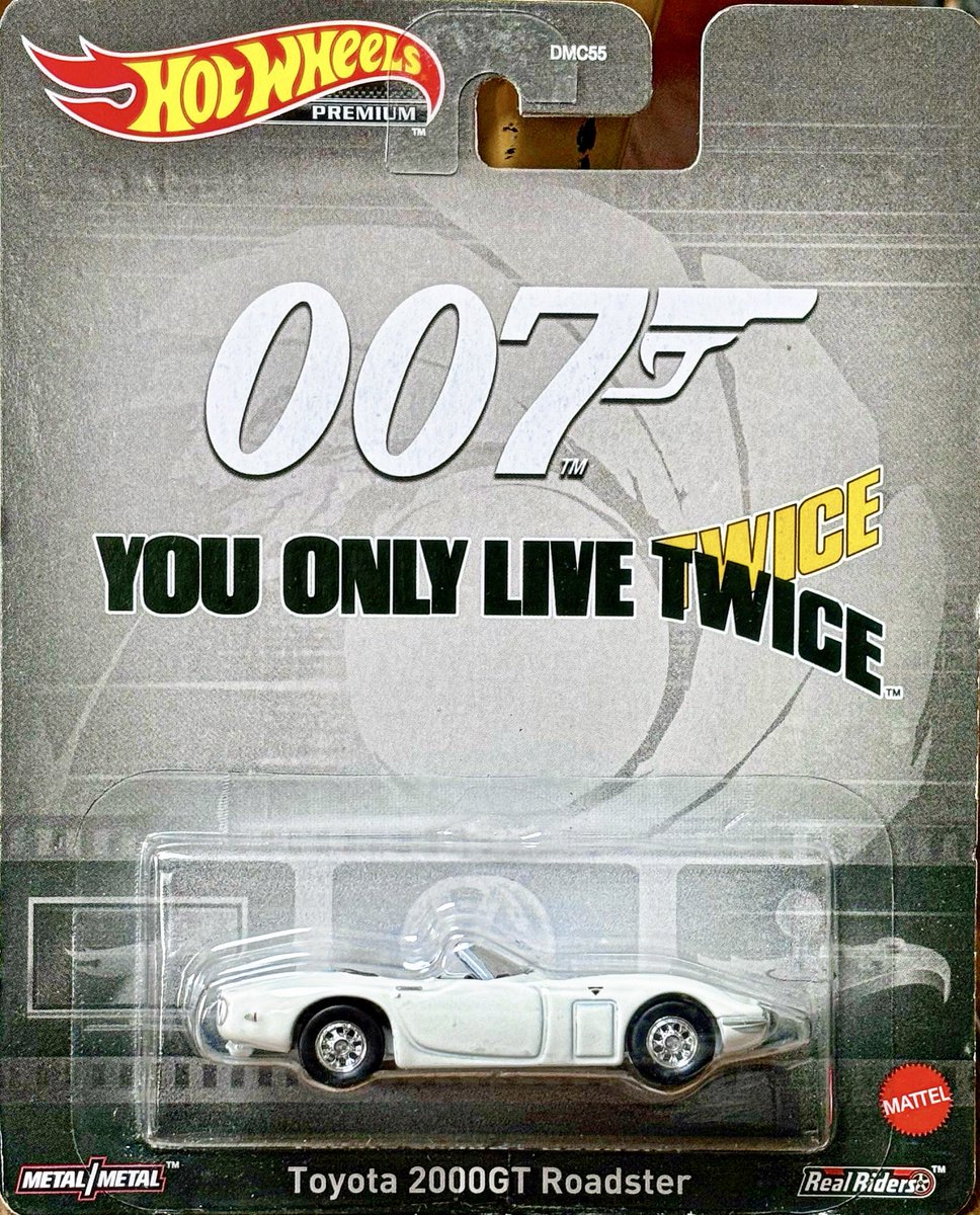 トヨタ・2000GT Roadstar HW レトロエンターテイメントシリーズの一台