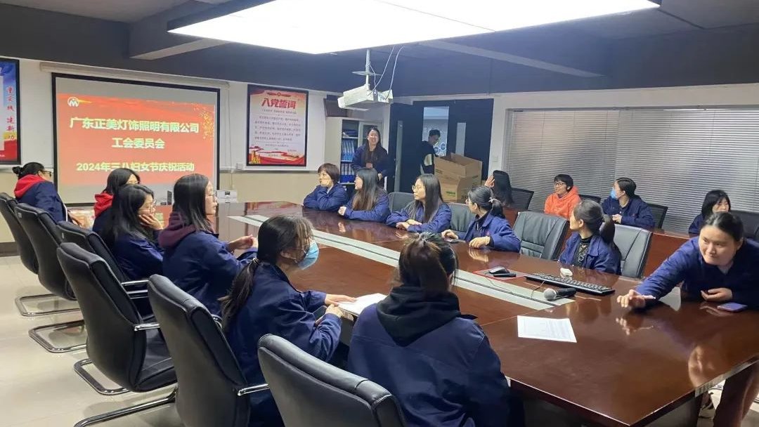 zeamaylighting's tweet photo. To celebrate International Women's Day 2024, Zhengmei Lighting Co., Ltd has prepared gifts for the women. We sincerely hope they have an absolutely fantastic Women's Day! 👏👏👏 #zhengmeilighting #womenday #InternationalWomensDay2024 https://t.co/BKScQA33db