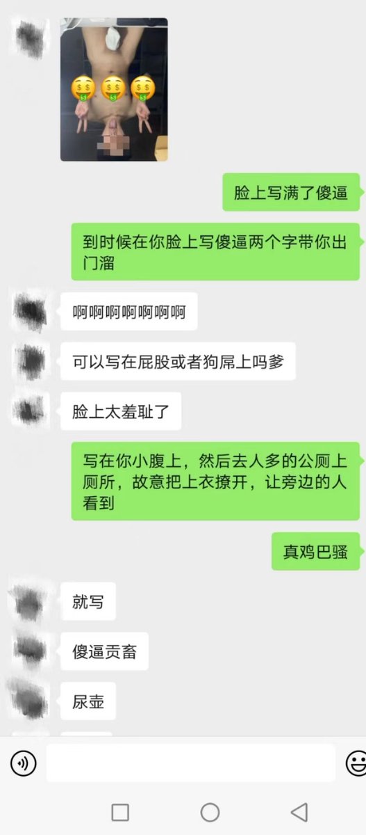 实习期atm tweet media