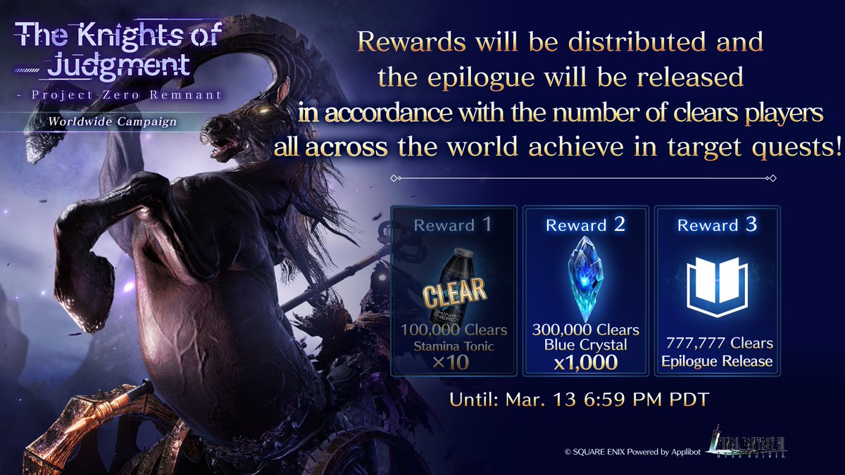 FFVII_EC_EN's tweet photo. Join the Worldwide Campaign and everyone gets rewards!

We've hit the 1st reward milestone!

We've surpassed 100,000 total clears worldwide! 
A gift of Stamina Tonic x10 is confirmed for everyone! 
Let's keep it going!

#FF7EC https://t.co/O68cgxvDqq