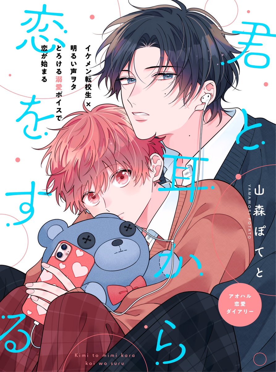 GIIn1mYbkAA1gnM.jpg?format=jpg