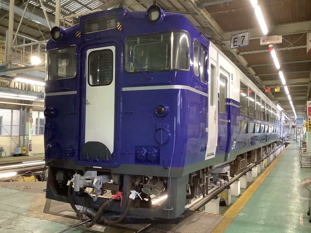 【加工品】キハ40/48 越乃shu＊kuraタイプ TOMIXキハ40・48系改造 越乃Shu＊Kura 3両