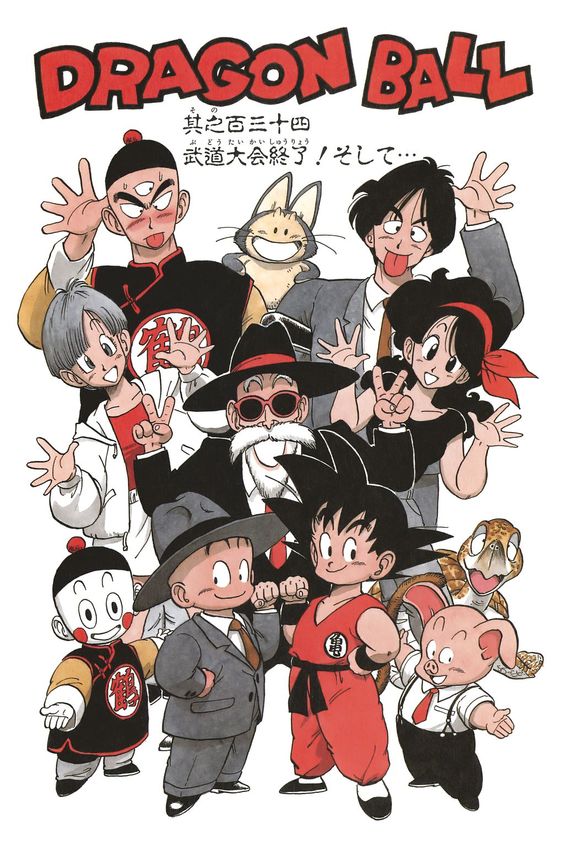 Josh_S2604's tweet photo. This is a redraw of this drawing from chapter 134 of Dragon Ball titled "Up in the Air"
It is one of, if not, the most important drawing in my life as a person and an artist. Of all of Toriyama's works, it speaks loudest to me.
Thank you for everything ❤️ https://t.co/IZ2P8ST9qd