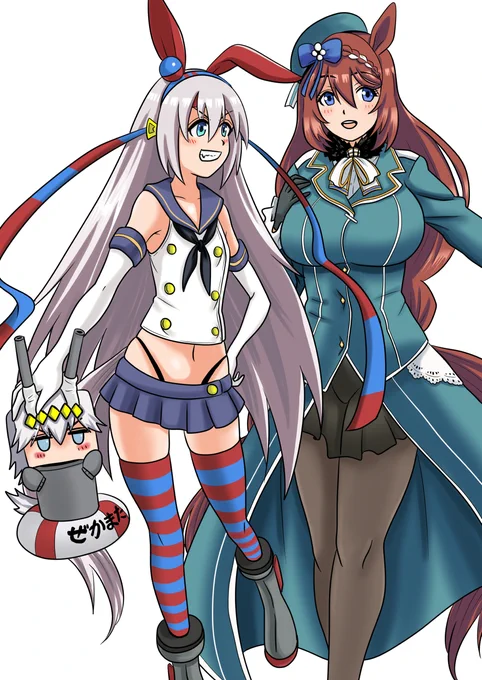 ウマ娘これくしょん 島風タマモと愛宕クリーク 
