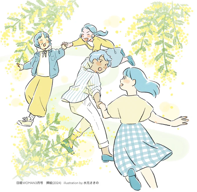 今年はお仕事でミモザと女性の絵を描かせていただきました。これまで女性が切りひらいてくれた道を、これからを生きていく子どもたちへ繋ぐように。私もその一員として生きていけたらと思います#国際女性デー #InternationalWomensDay2024 