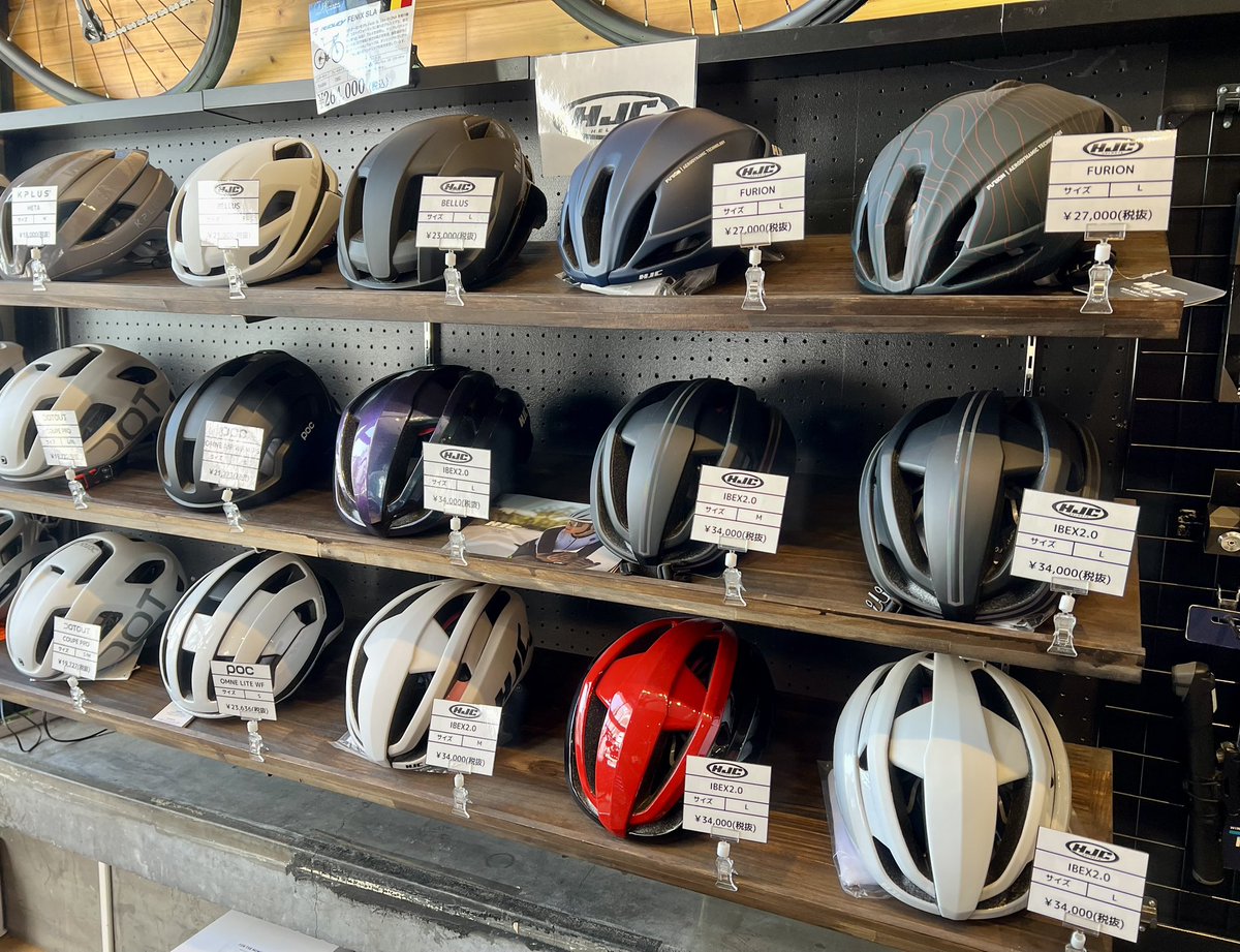 d_imanaka1's tweet photo. HJCヘルメットの本社スタッフが来られたので「トキノサイクリングフィットネス」さんに伺ってきました！

ニューヨーク風サイクリングジムの雰囲気の店内には、HJCヘルメットがせいぞろい✨
ジムでは時野谷代表から、フィットネス体験をさせていただきました🚴‍♂️🚴‍♀️ https://t.co/U8uG4UEngh