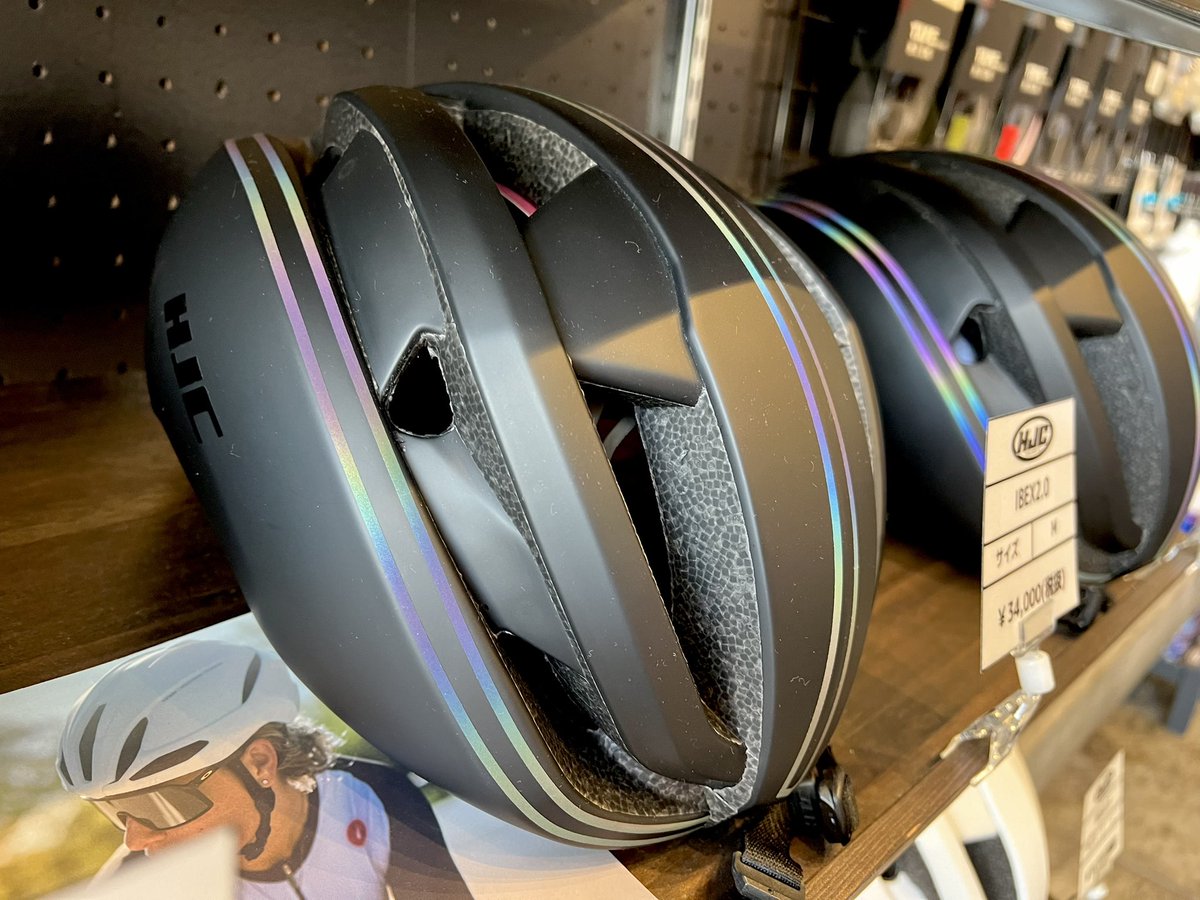 d_imanaka1's tweet photo. HJCヘルメットの本社スタッフが来られたので「トキノサイクリングフィットネス」さんに伺ってきました！

ニューヨーク風サイクリングジムの雰囲気の店内には、HJCヘルメットがせいぞろい✨
ジムでは時野谷代表から、フィットネス体験をさせていただきました🚴‍♂️🚴‍♀️ https://t.co/U8uG4UEngh