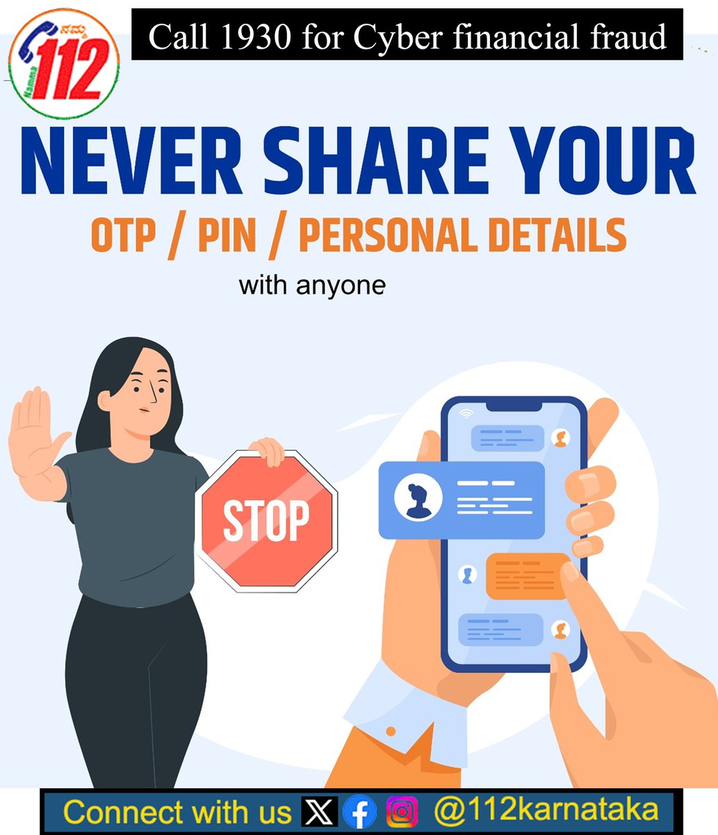 112Karnataka tweet media