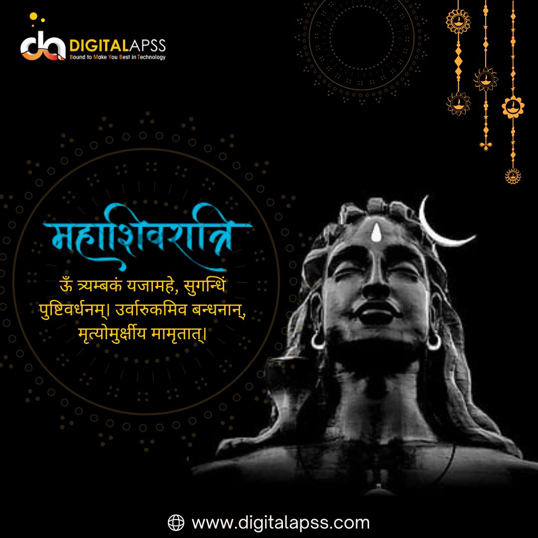 digitalapss's tweet photo. Wishing everyone a joyful Mahashivratri. May Lord Shiva and Goddess Parvati guide you towards the righteous path!
.
.
🌐 https://t.co/D8KNQatkmW 📱+91 8800-51-6860 (24x7)
.
.
.
#Digitalapss_official #festival #MahaShivratri #HarHarMahadev #ShivaBlessings #OmNamahShivaya https://t.co/WgMVuziB2p
