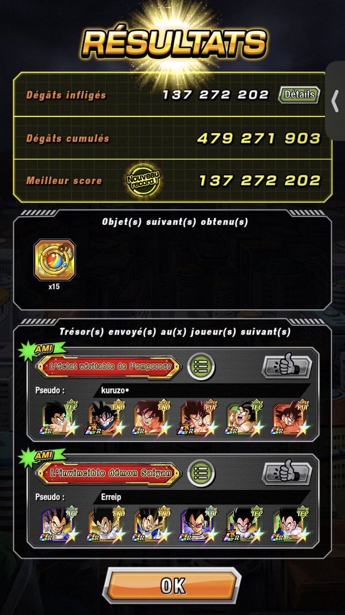 Un grand merci à @xxxerreip et à @kuruzo29 pour ce top 1 assuré 🔥🔥
#DokkanBattle