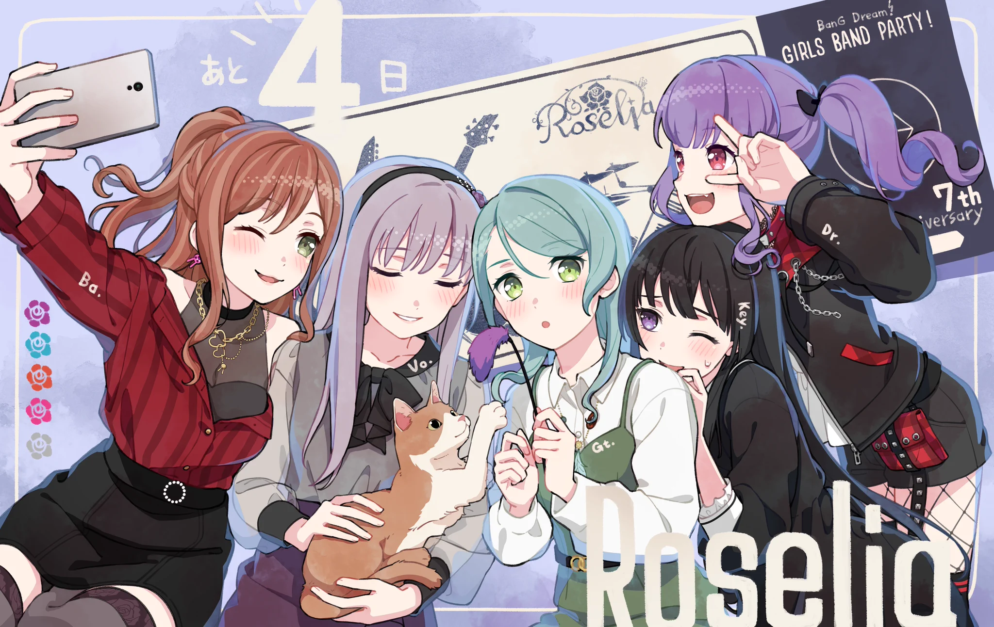 バンドリ！ ガールズバンドパーティ！ on X: 