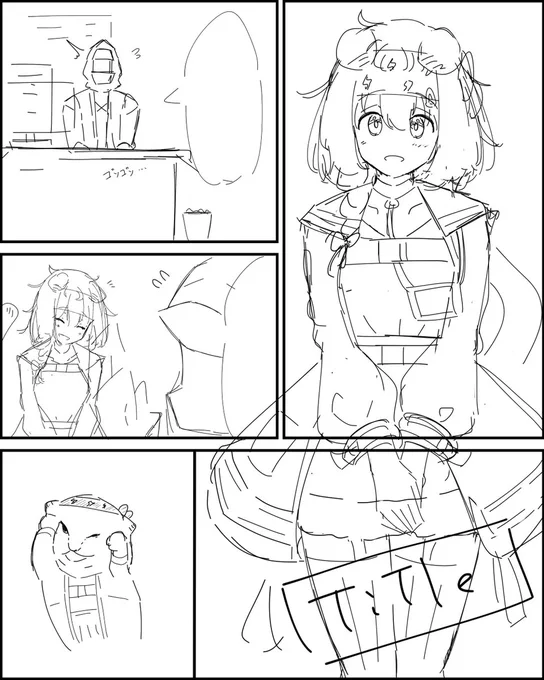 [悲報]ワイ、初めてエロ漫画に挑戦するも導入描くのがダルすぎて猫ミームになってしまう。 