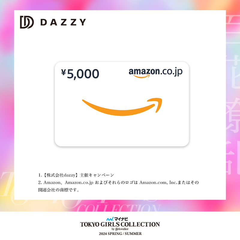 TGCnews's tweet photo. ⋰
2週連続キャンペーン第2弾
💓マイナビ TGC 2024 S/S💓
⋱

#Dazzy よりAmazonギフトカード5000円分を抽選で20名様にプレゼント❣️

①@TGCnews と @DazzyStore をフォロー
②この投稿をリポスト

3月18日（月）まで毎日応募OK✌
DMで当選連絡💌

#TGC https://t.co/S7vJDs6r2C