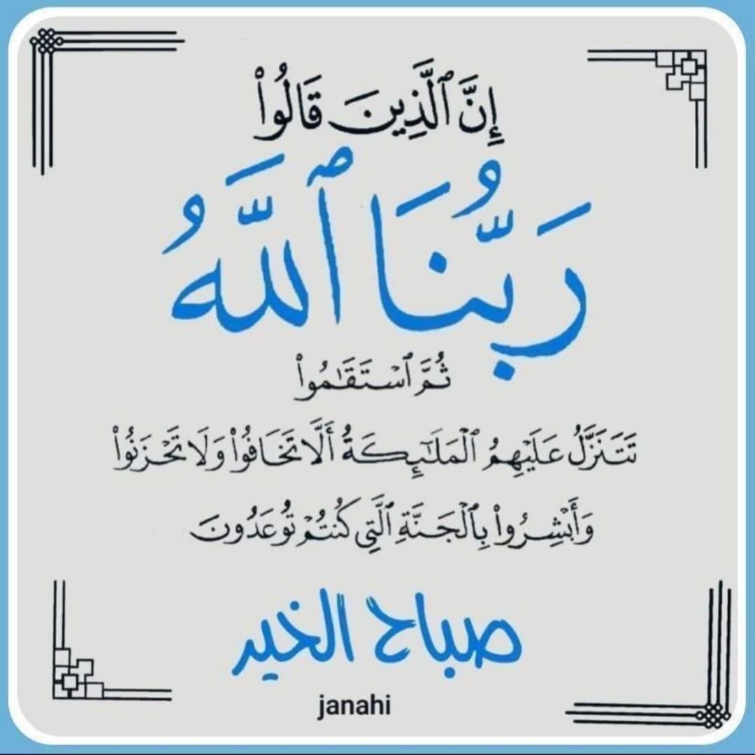 alamriya💎 tweet media