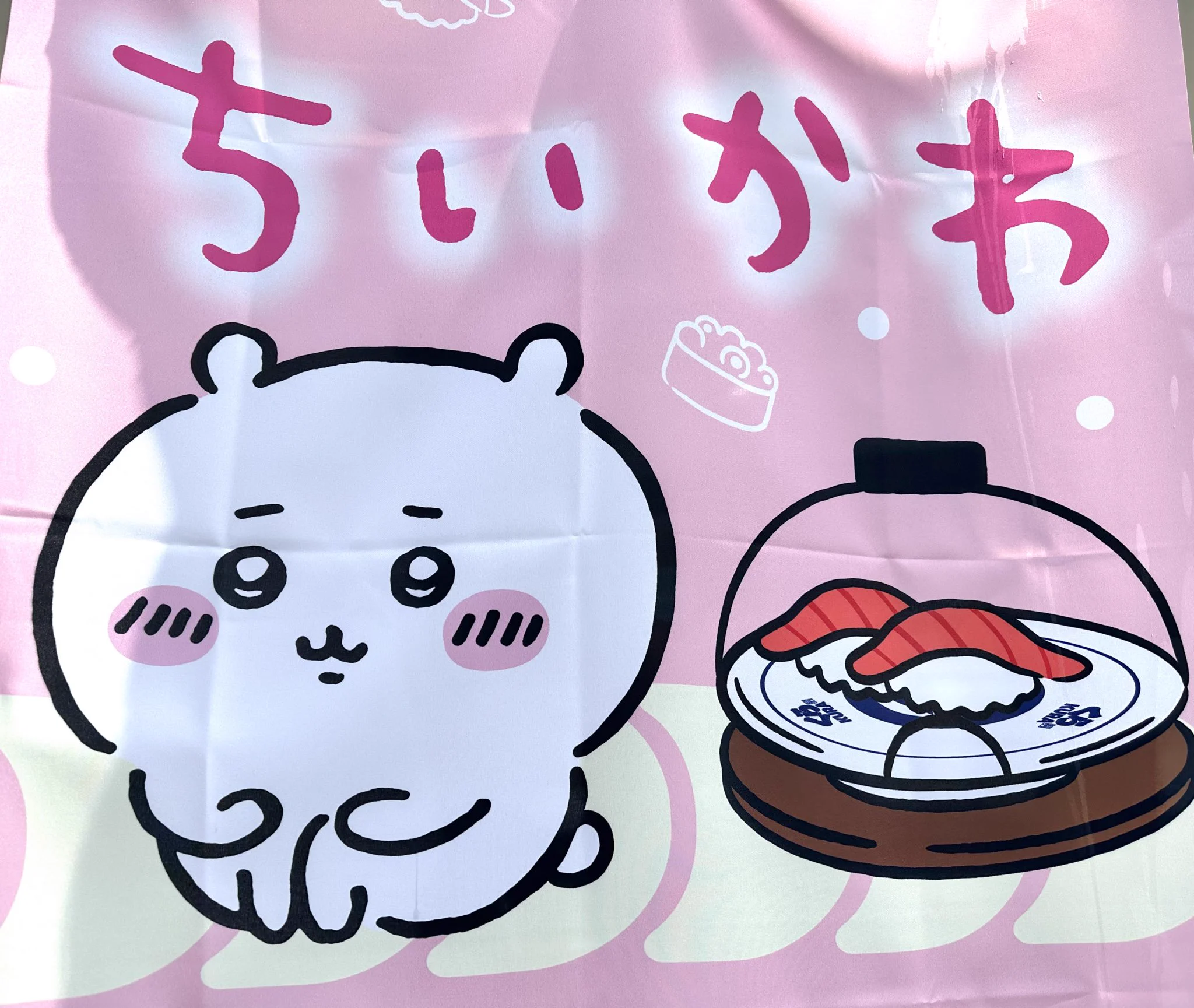 ちいかわグッズ案内 on X: 