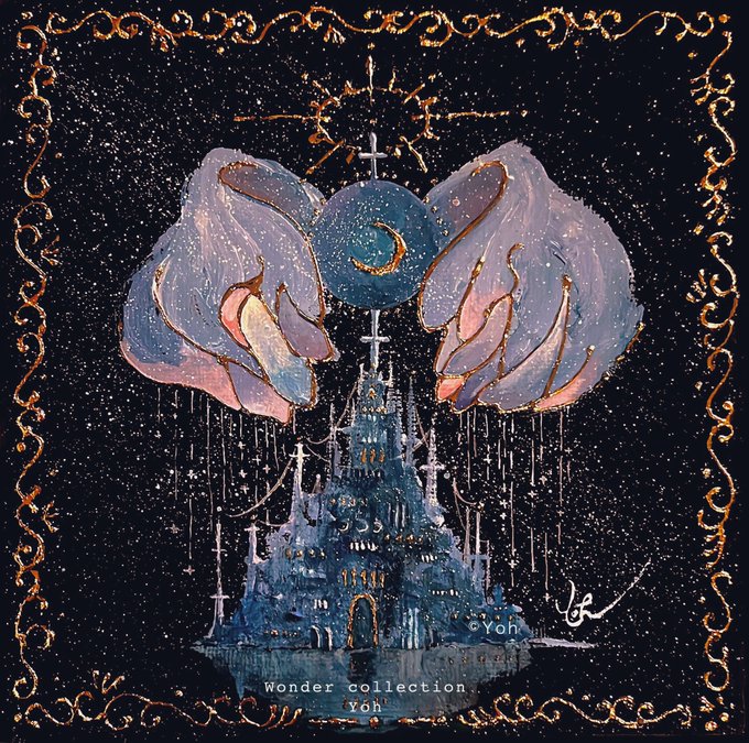 --Aegis-- 