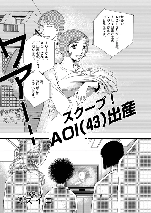 (2/14)
【無料】続きを読む👇
https://t.co/DDUbylQqR3 