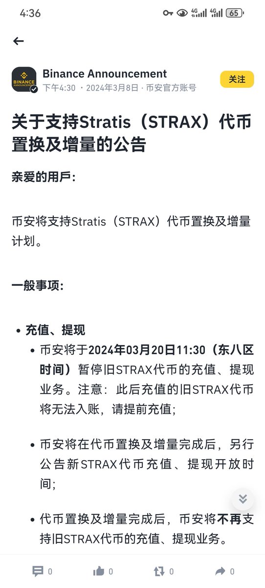 kaikaibtc tweet picture