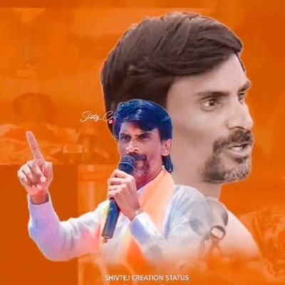 MarathaKMorcha's tweet photo. ते धर्माच्या नावाखाली मत मागतील,
तुम्ही सगेसोयरेवर ठाम राहा..

जेव्हा देश अन धर्म वाचवायचा होता तेव्हा आपण पानिपतला तीन पिढ्या खर्ची घातल्यात.
देश संकटात असताना त्यावेळी घरात दडून बसणाऱ्या लोकांनी मराठ्यांपुढे धर्माची टिमकी वाजवू नये.
#मनोज_जरांगे_पाटील 🚩
#मराठा_आरक्षण 🚩 https://t.co/4byNZsaCSN