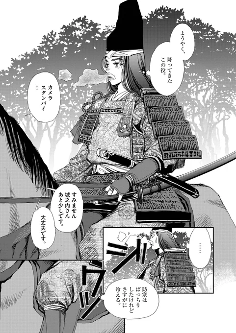 (7/14)
【無料】続きを読む👇
https://t.co/3D6Ft0ZxJi 