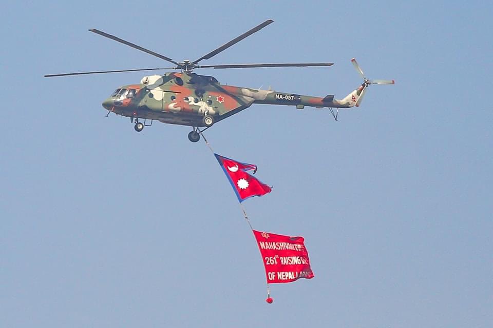 महाशिवरात्री तथा सेना दिवस २०८०