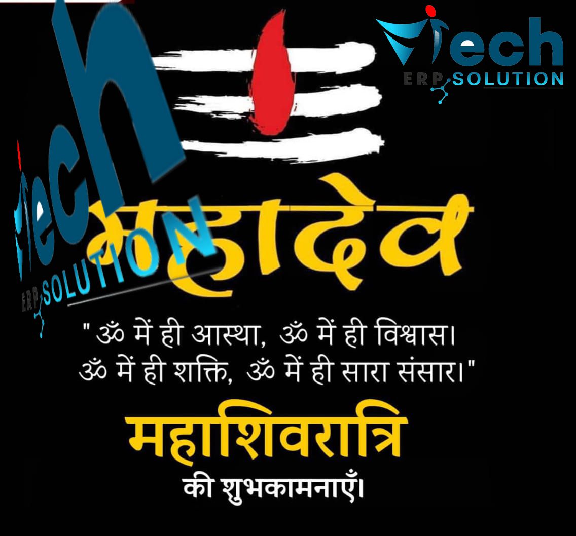 TECH ERP SOLUTION (@Techerpsolution) / Posts / X