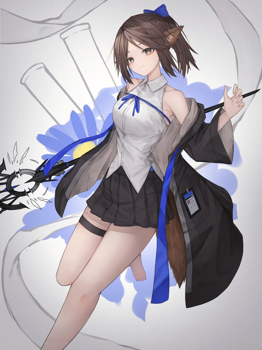 VVEiRush tweet media