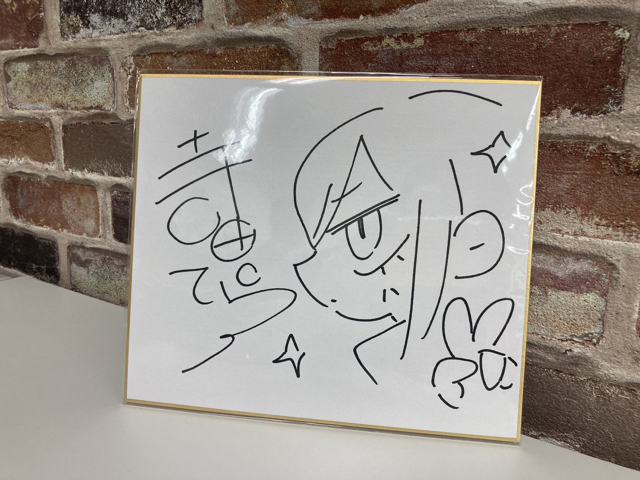 gashacoco(ガシャココ)【公式】 on X: gashacoco(ガシャココ)【公式】 on X: