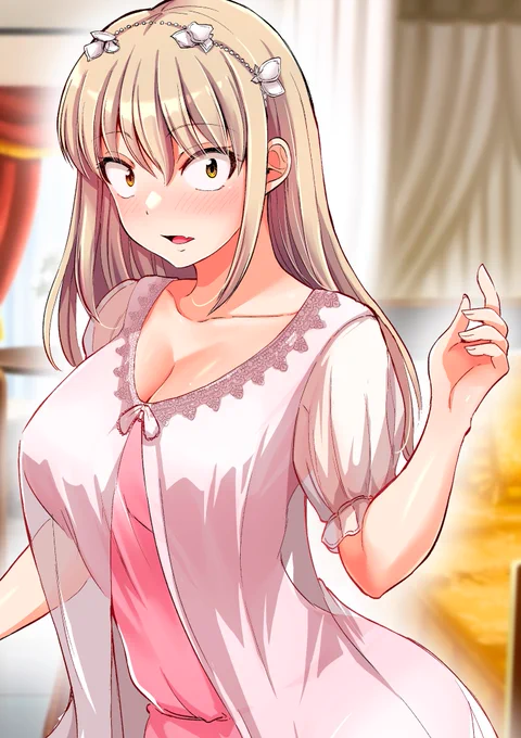 一緒に寝よ 