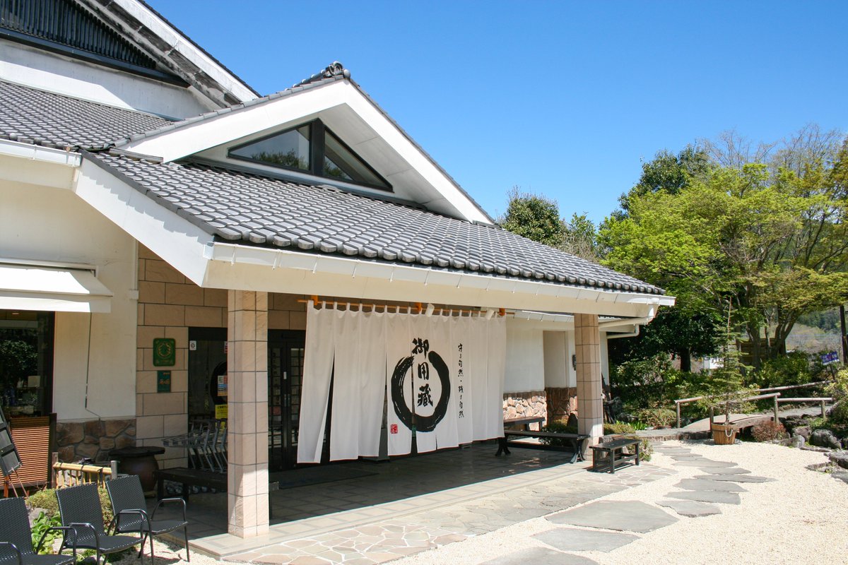 saitamakanko's tweet photo. 📍ヤマキ醸造　＠#神川町

国産の原料で味噌・醤油・豆腐などを作っています！ 
直売所ならではの出来立て商品が手に入るだけでなく、併設の『ゆばカフェ紫水庵』では、気軽に生ゆばを味わうことができますよ！   

🔗https://t.co/3rsiulVmpQ  

#無添加食品 #グルメ #工場見学 https://t.co/uU0LLIThmS